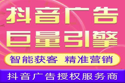 企业如何通过竞价SEM托管实现增长